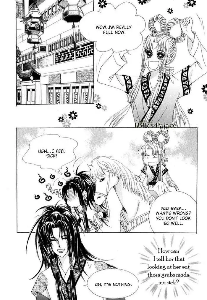 Crazy Girl Shin Bia Chapter 12 1